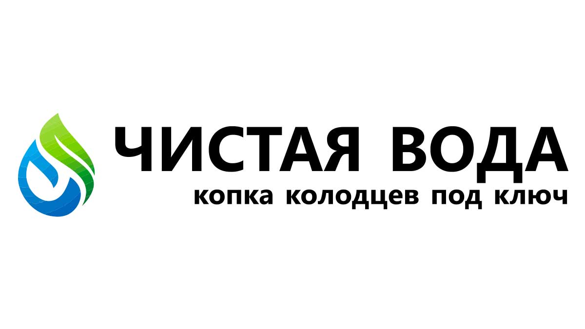 Водоснабжение из колодца в Пересвете под ключ - Цена от 15000 руб. |  Водопровод из колодца в дом в Пересвете - Компания 